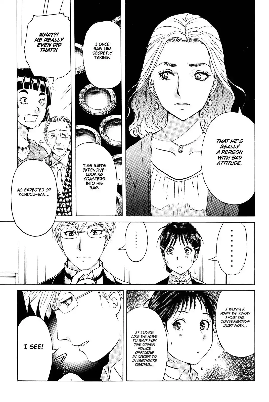 Kindaichi Shounen no Jikenbo R Chapter 79 21